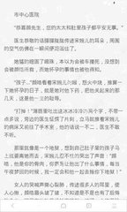 菲律宾结婚证办理需要本人到场吗，需要什么材料